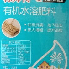 休寧縣裕佳科技推廣服務(wù)部 科技服務(wù)的創(chuàng)新引擎與產(chǎn)品供應(yīng)專家