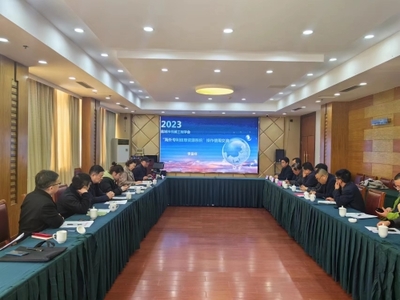 市機(jī)械工程學(xué)會舉辦企業(yè)科技信息資源推廣應(yīng)用專題培訓(xùn)班，助力鹽城產(chǎn)業(yè)升級