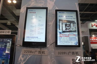 上海數(shù)字標(biāo)牌展 信頤攜精英系列驚艷亮相，多種觸控產(chǎn)品點(diǎn)亮視界