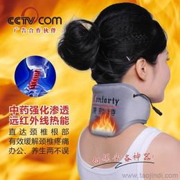 探尋可靠保健食品貨源 優(yōu)質(zhì)廠家直供與健康資訊指南